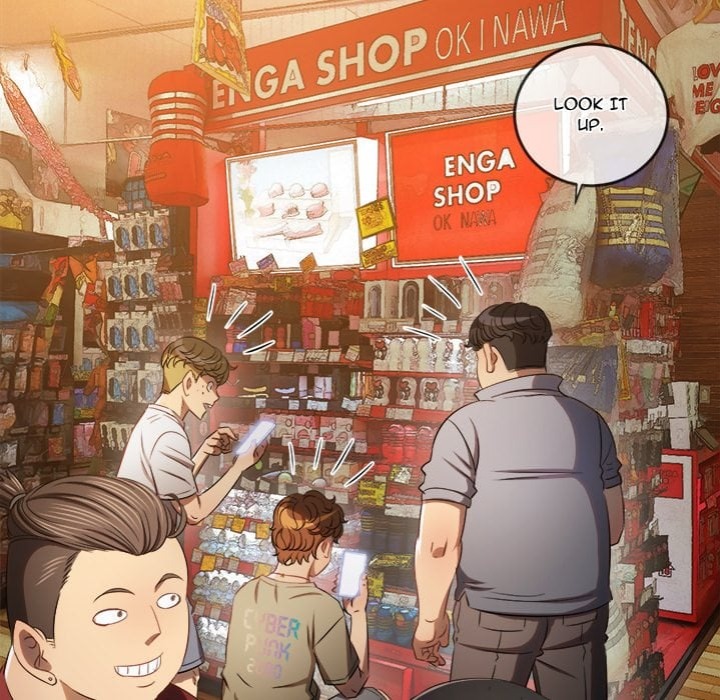 My High School Bully - Chapter 259 Page 191