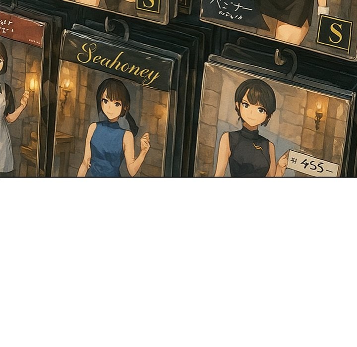 My High School Bully - Chapter 259 Page 200