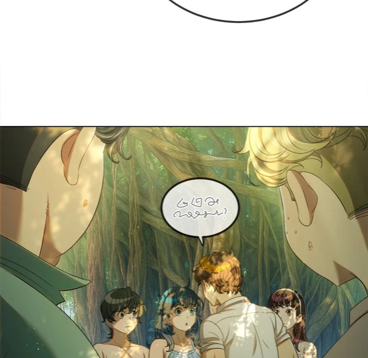 My High School Bully - Chapter 264 Page 47