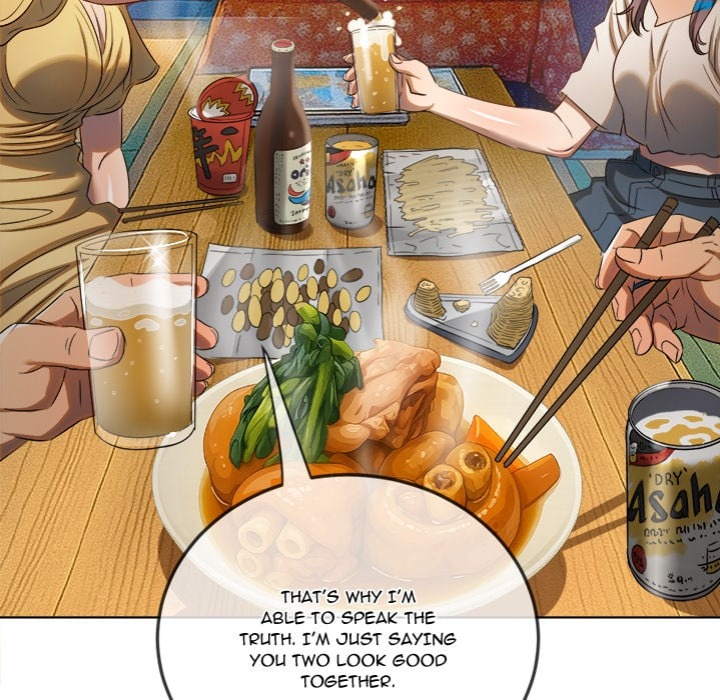 My High School Bully - Chapter 269 Page 55