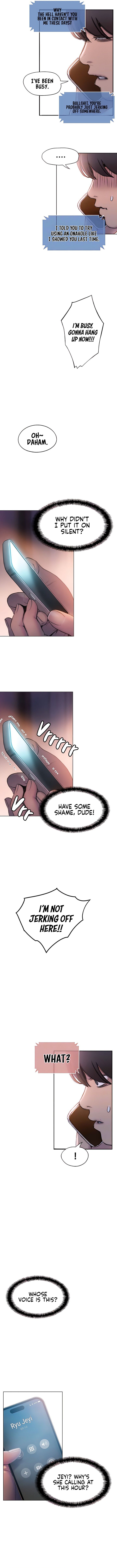 Love Limit Exceeded - Chapter 36 Page 3