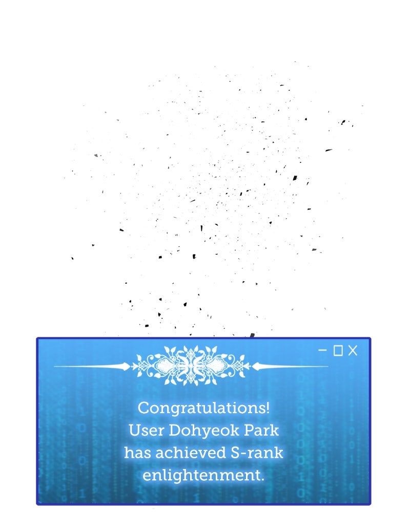 Solo Spell Caster - Chapter 202 Page 23