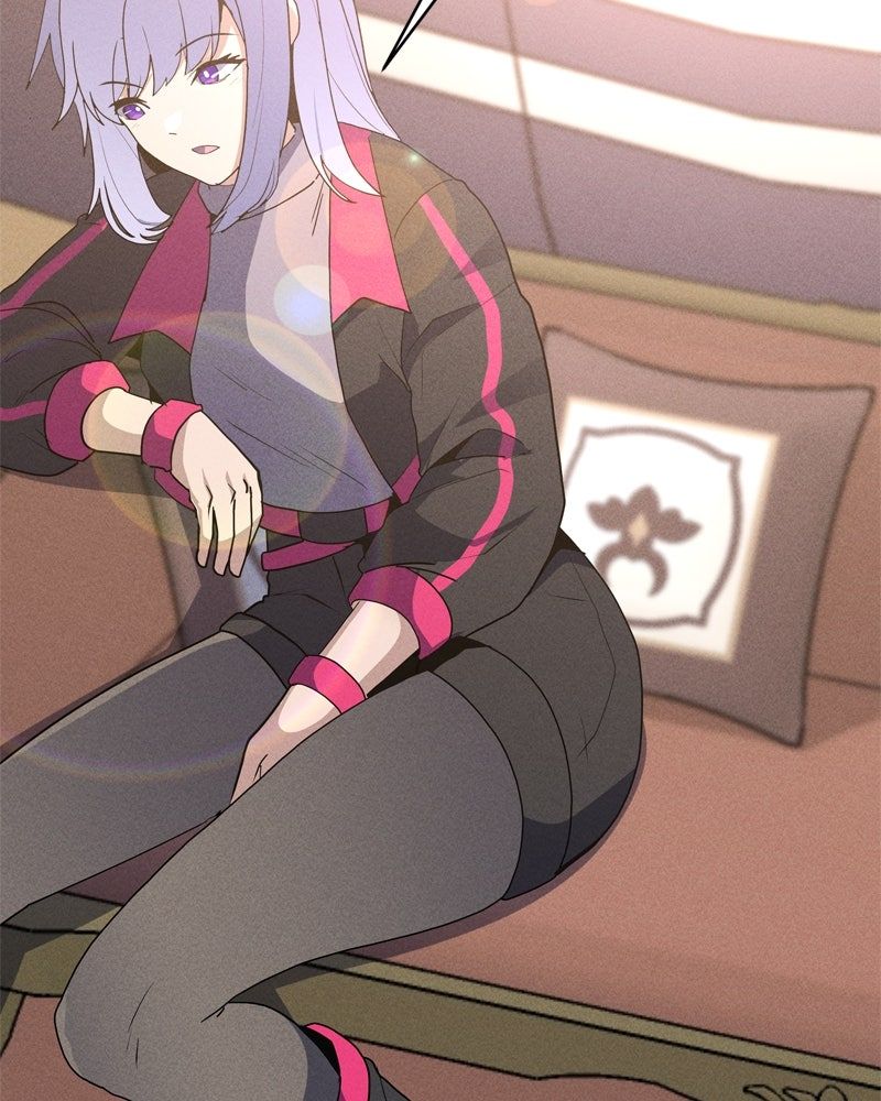 Solo Spell Caster - Chapter 202 Page 88