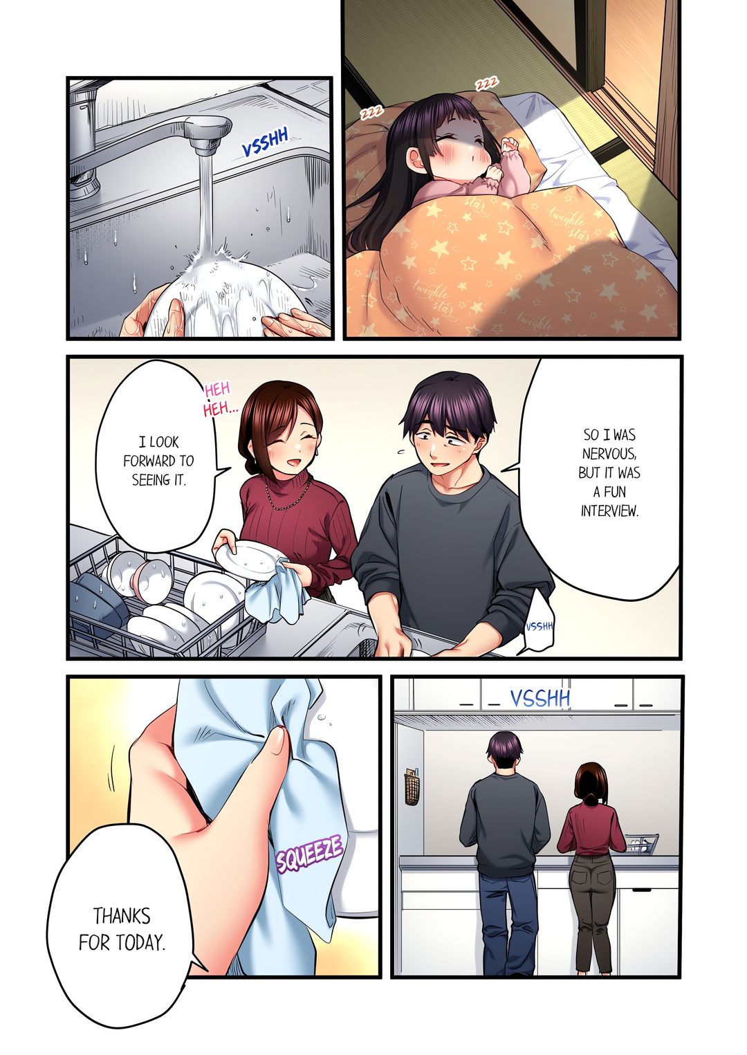 Even an Innocent TV Show Singer Needs Sex… - Chapter 83 Page 5