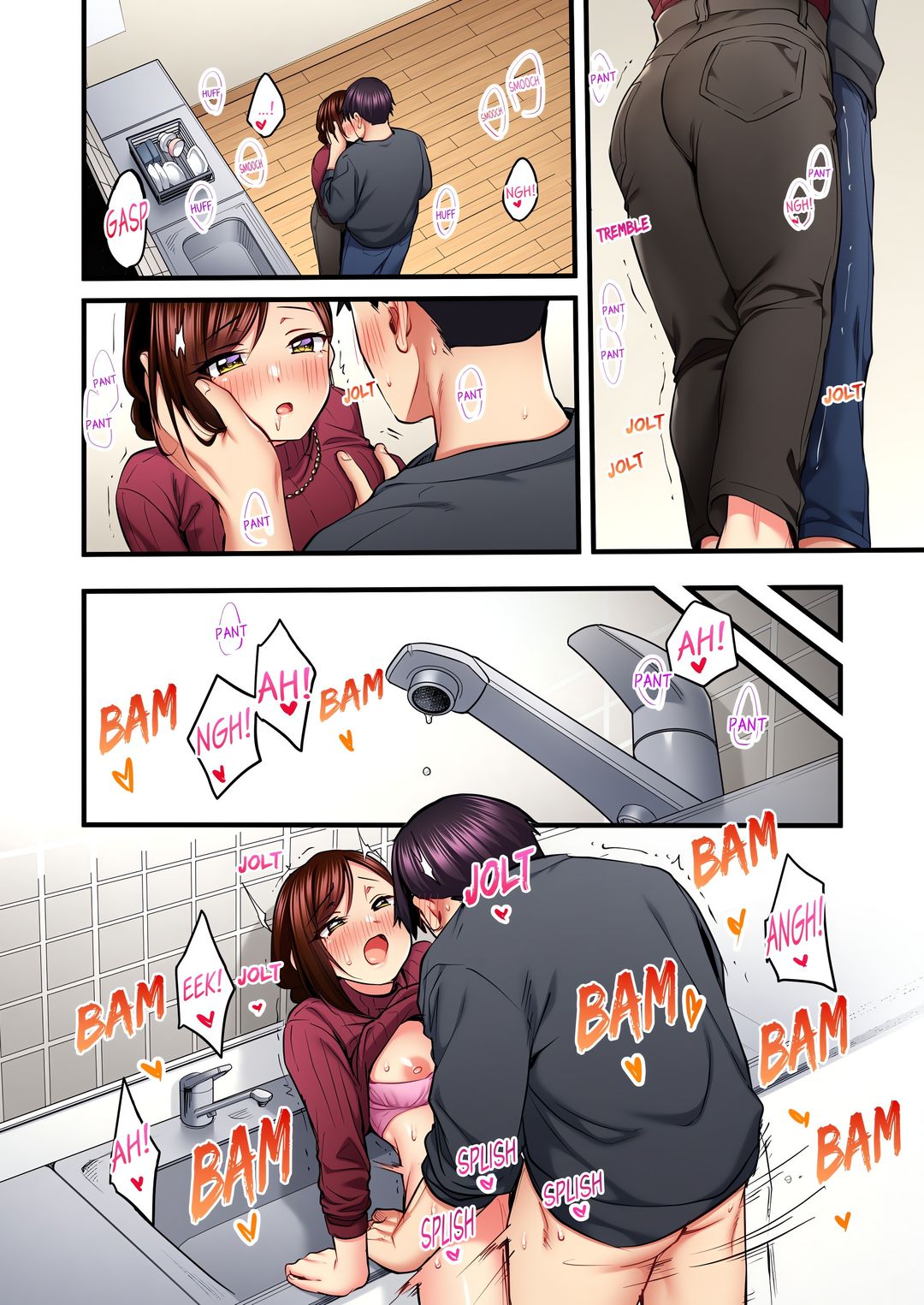 Even an Innocent TV Show Singer Needs Sex… - Chapter 83 Page 8