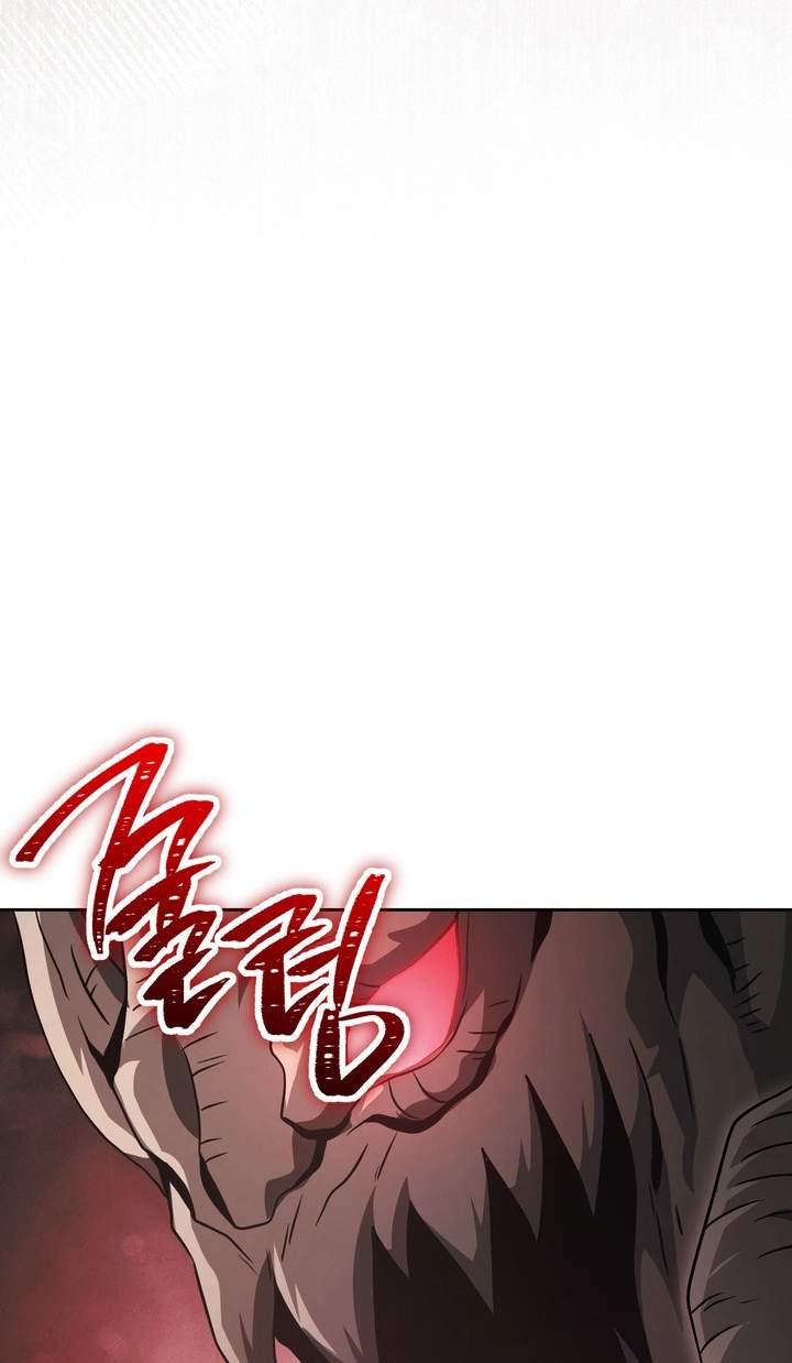 Skeleton Soldier Couldn’t Protect the Dungeon - Chapter 394 Page 95