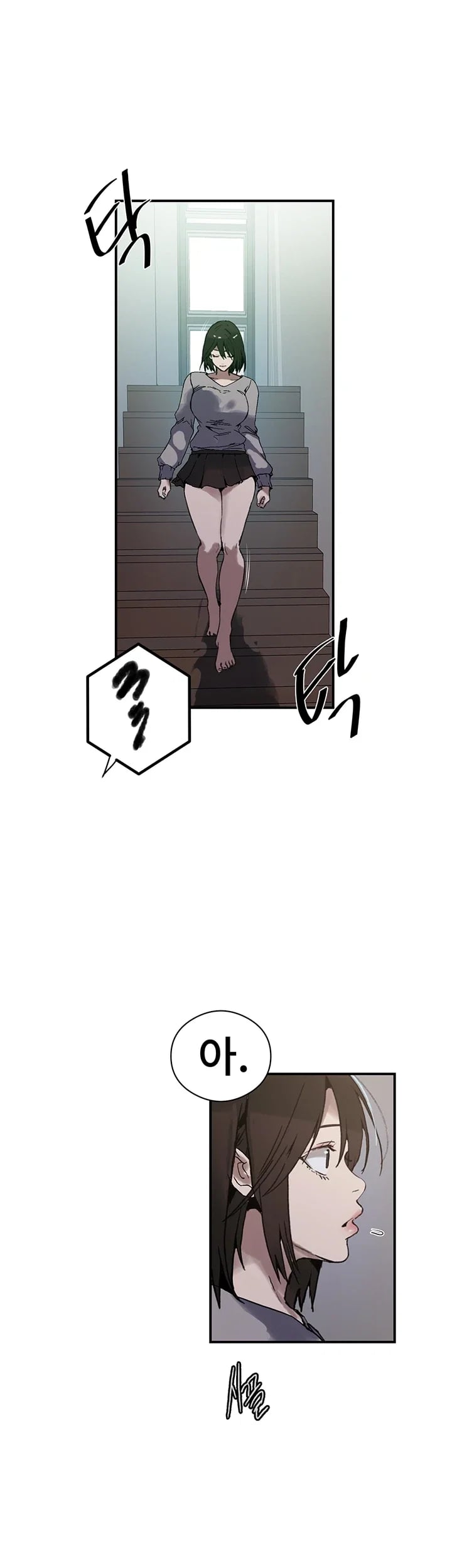 Secret Class Raw - Chapter 321 Page 8