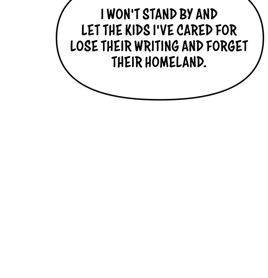 SSS-Class Suicide Hunter - Chapter 153 Page 12