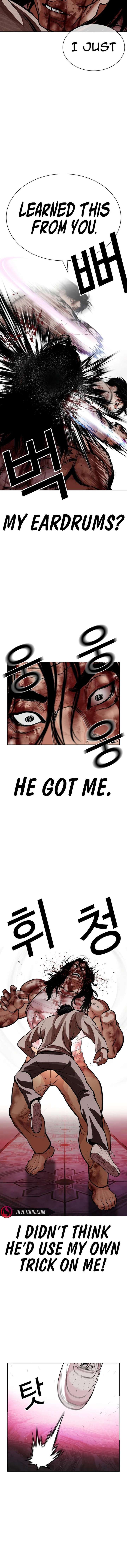 Lookism - Chapter 607 Page 10