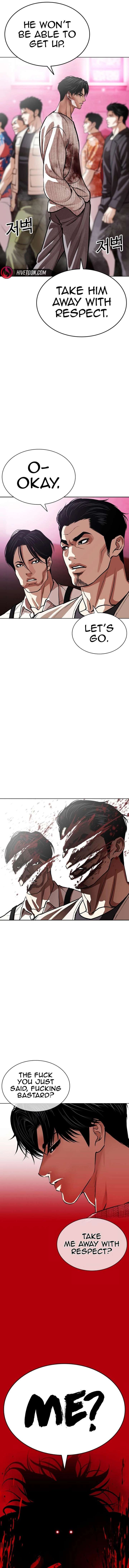 Lookism - Chapter 607 Page 13