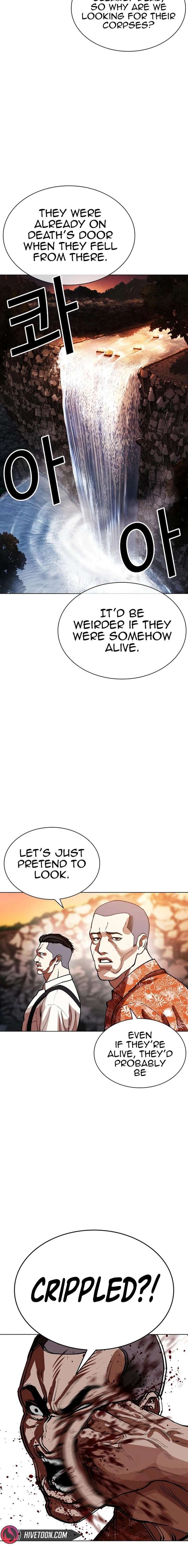 Lookism - Chapter 607 Page 22