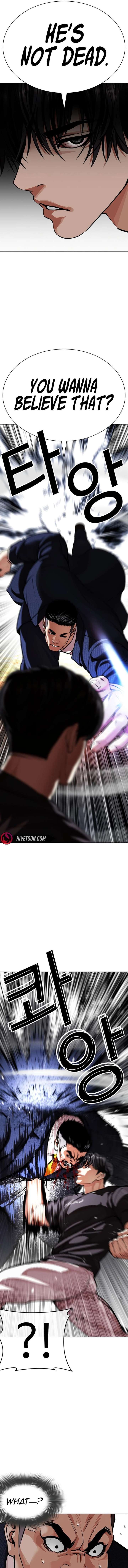 Lookism - Chapter 607 Page 27