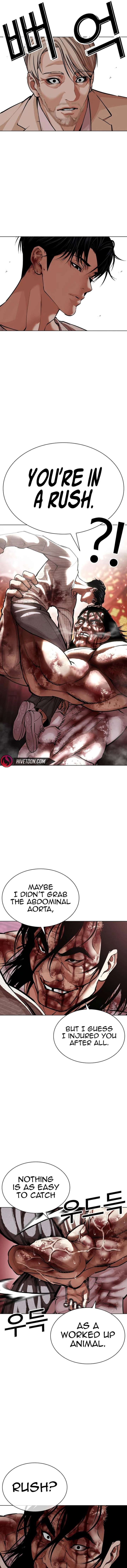 Lookism - Chapter 607 Page 9