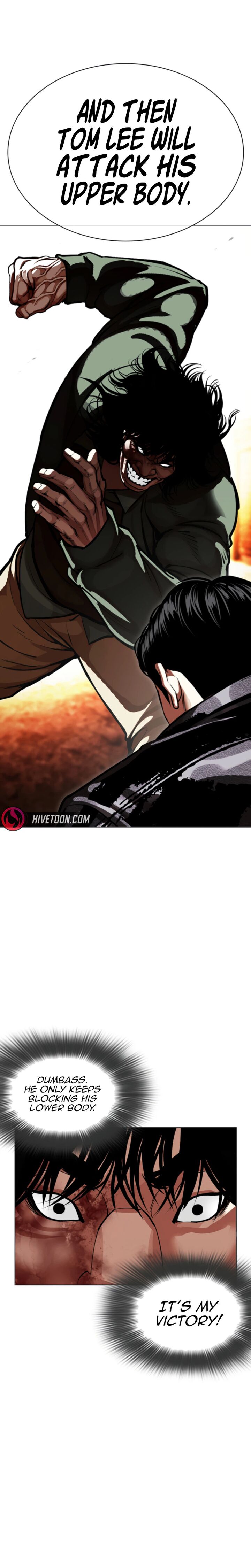 Lookism - Chapter 612 Page 12