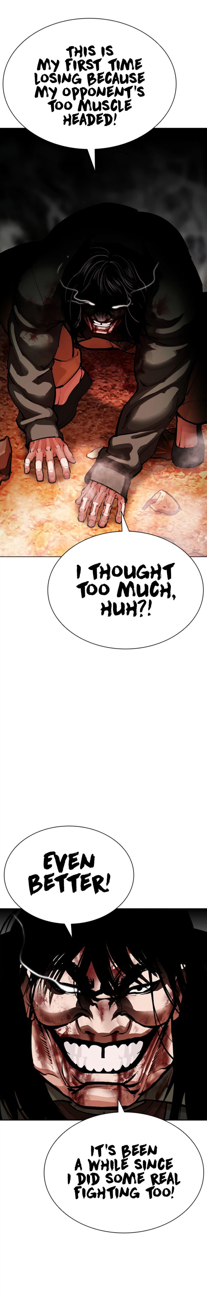 Lookism - Chapter 612 Page 20