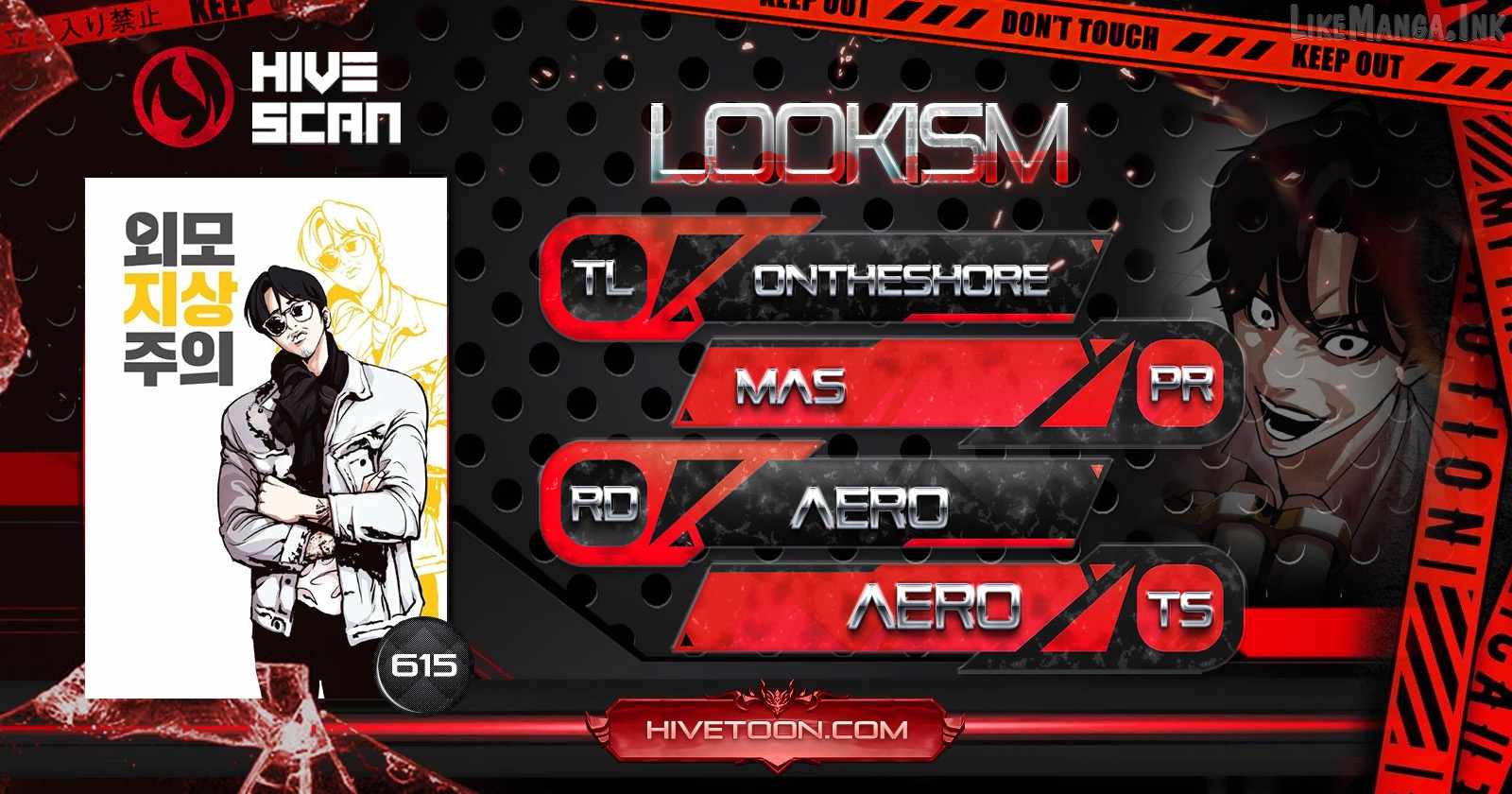 Lookism - Chapter 615 Page 1