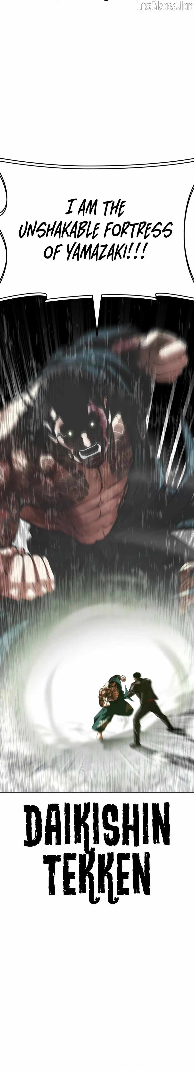 Lookism - Chapter 618 Page 14