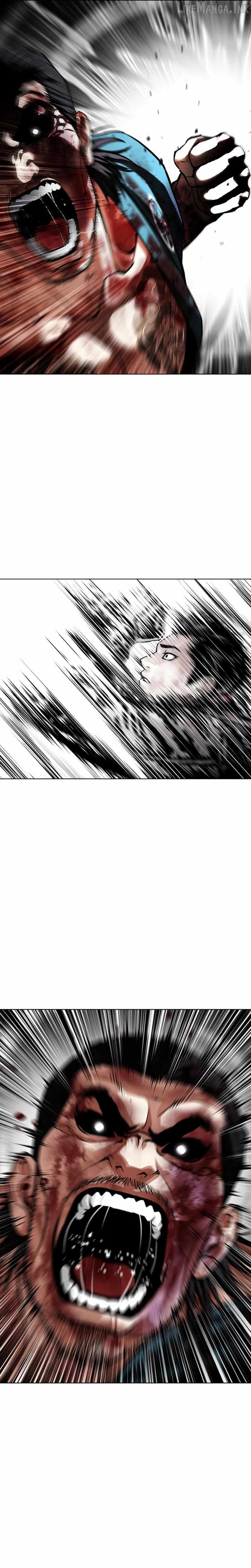 Lookism - Chapter 618 Page 15