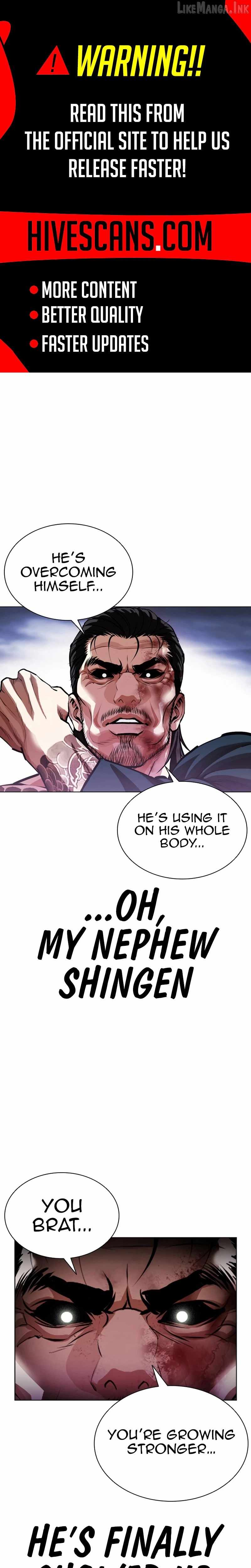Lookism - Chapter 618 Page 2
