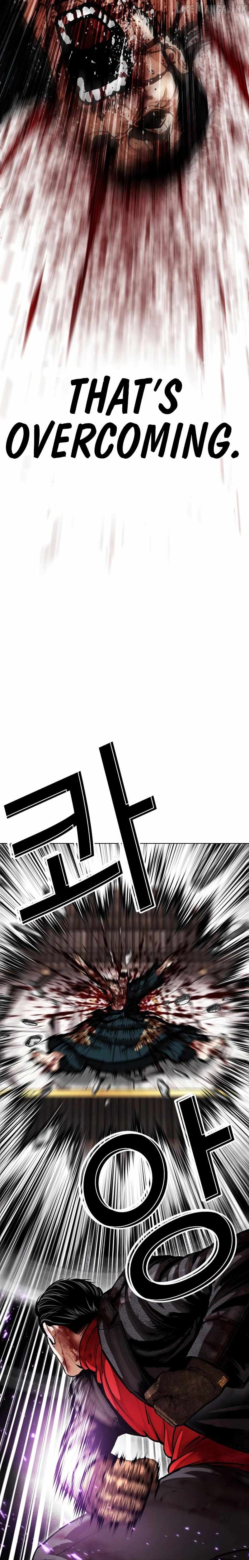 Lookism - Chapter 618 Page 20