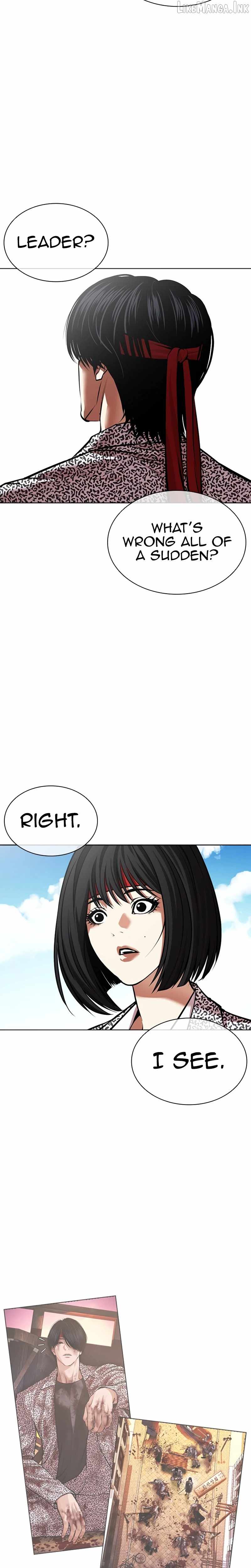 Lookism - Chapter 618 Page 25