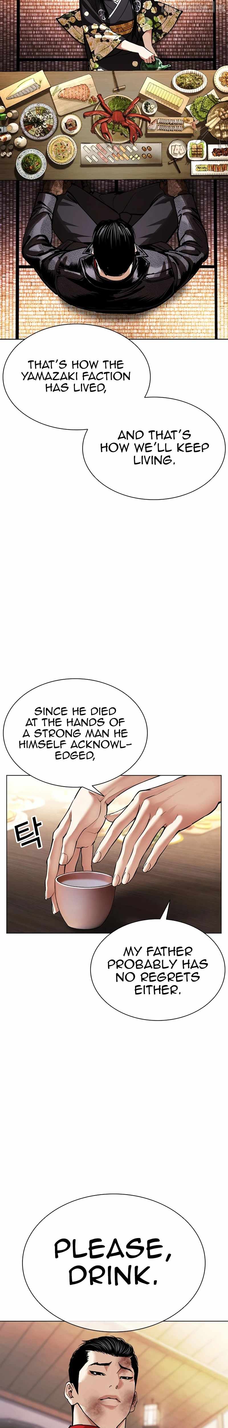 Lookism - Chapter 618 Page 35