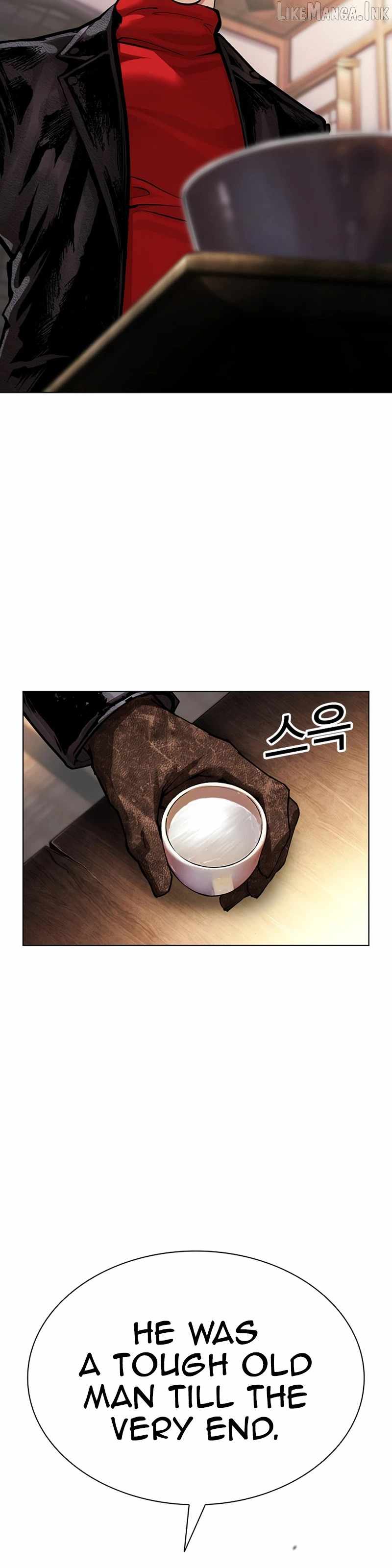 Lookism - Chapter 618 Page 36