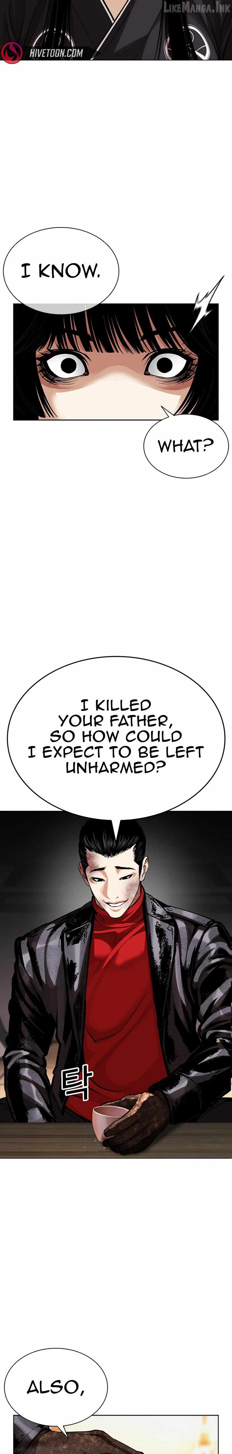 Lookism - Chapter 618 Page 38