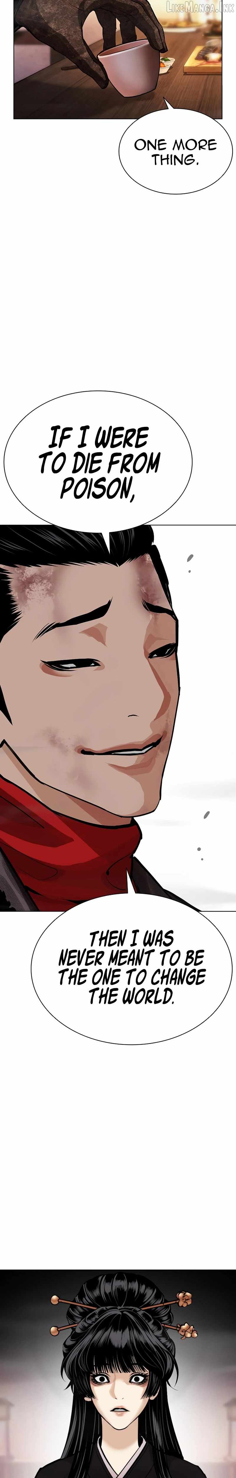 Lookism - Chapter 618 Page 39