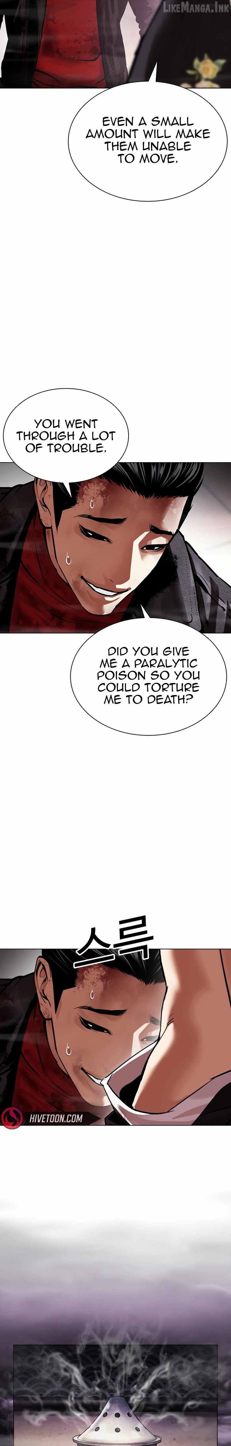 Lookism - Chapter 618 Page 42