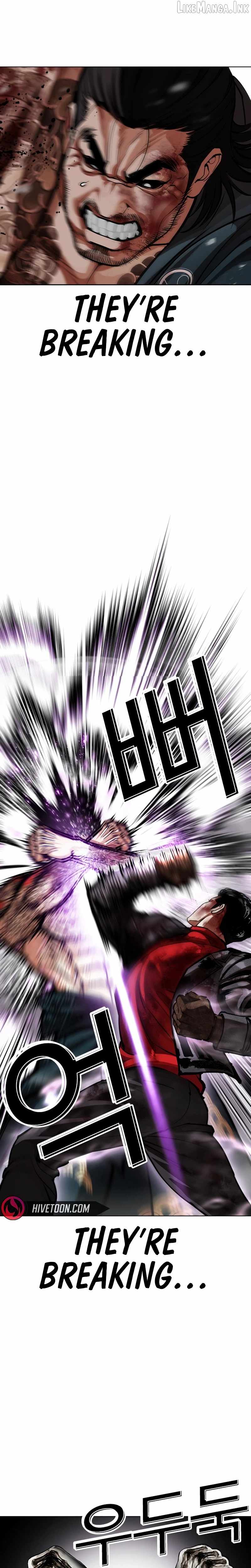 Lookism - Chapter 618 Page 5