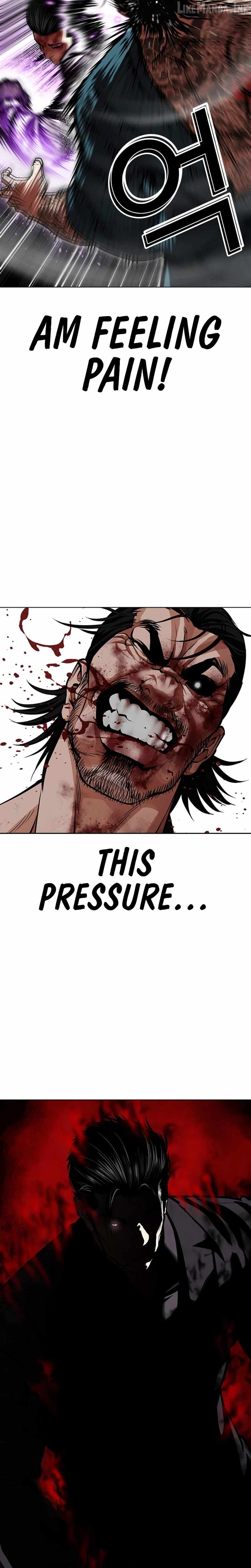 Lookism - Chapter 618 Page 8