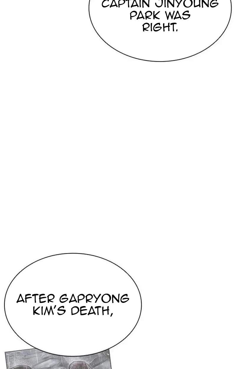 Lookism - Chapter 630 Page 100