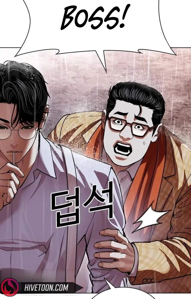 Lookism - Chapter 630 Page 113