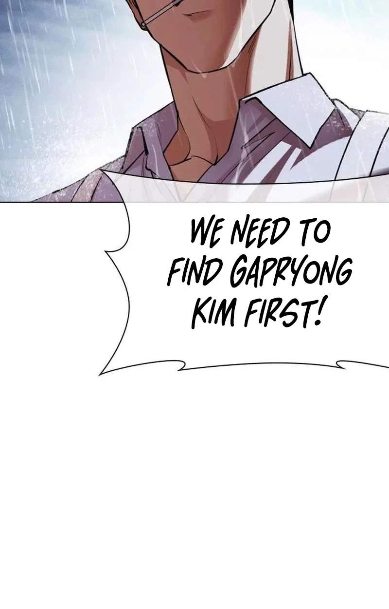 Lookism - Chapter 630 Page 117