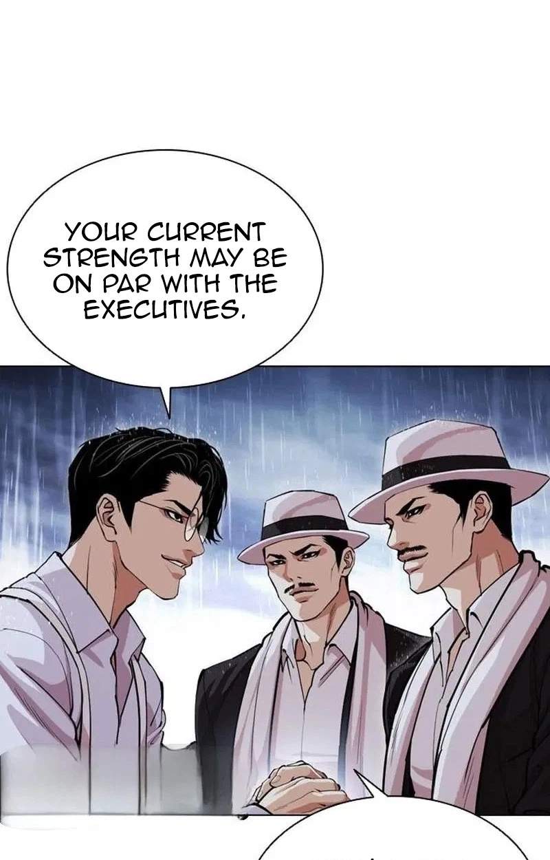 Lookism - Chapter 630 Page 148
