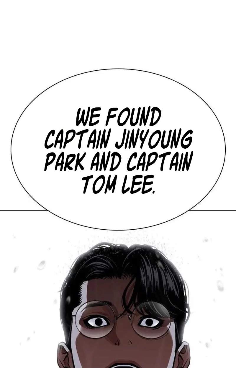 Lookism - Chapter 630 Page 151