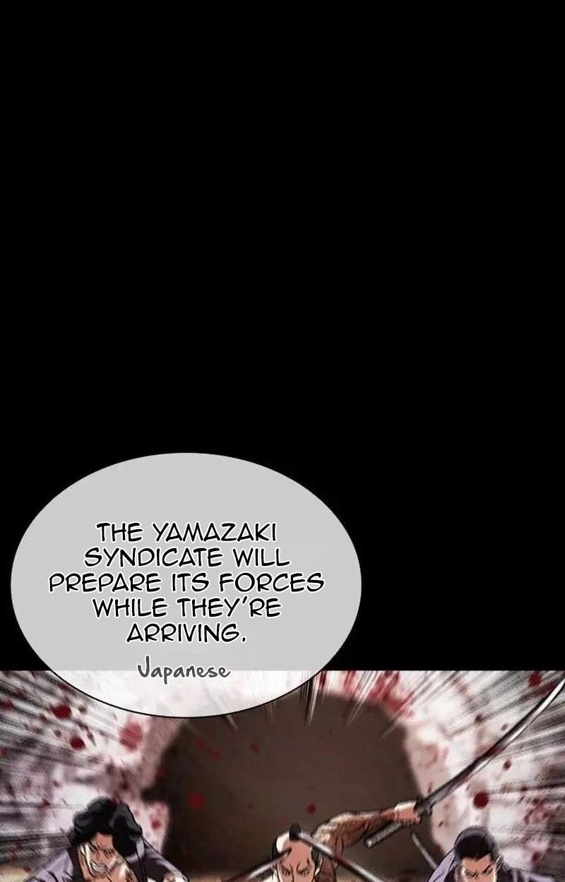 Lookism - Chapter 630 Page 173