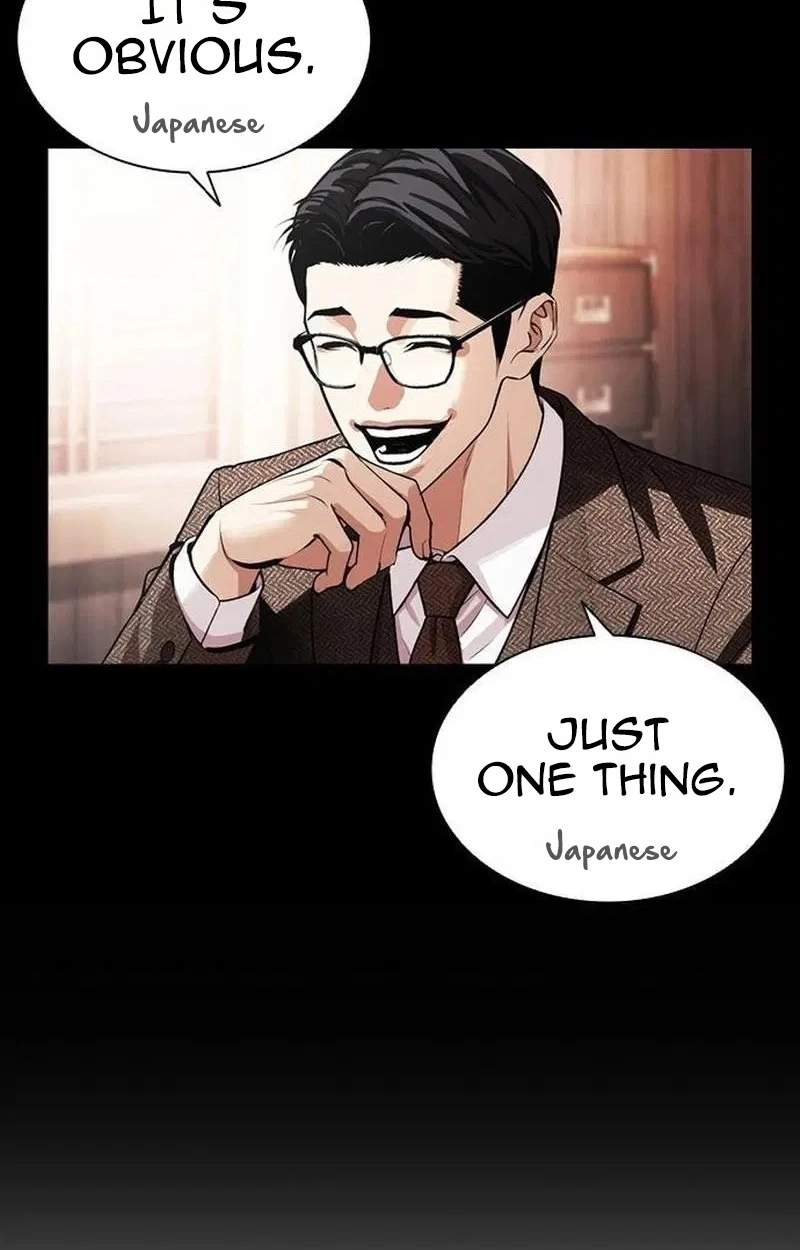 Lookism - Chapter 630 Page 180