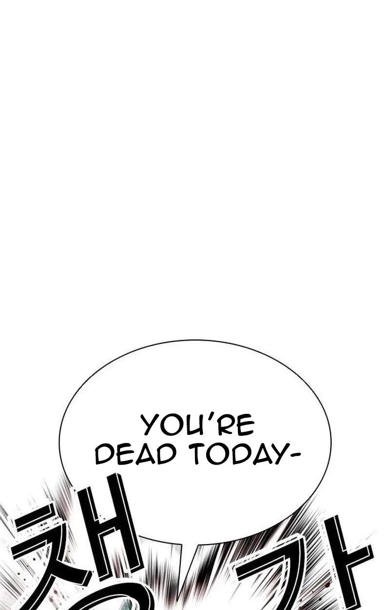 Lookism - Chapter 630 Page 25