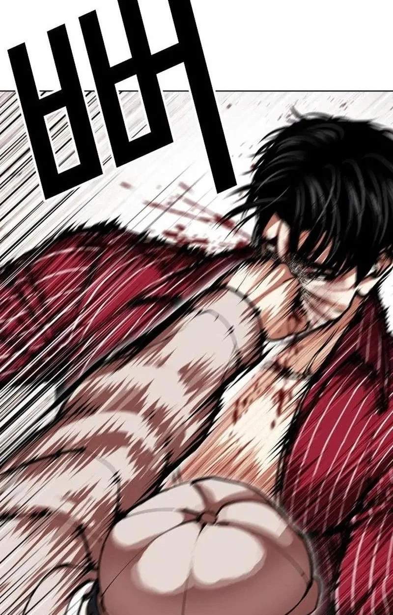 Lookism - Chapter 630 Page 35