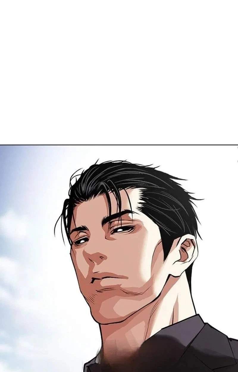 Lookism - Chapter 630 Page 53