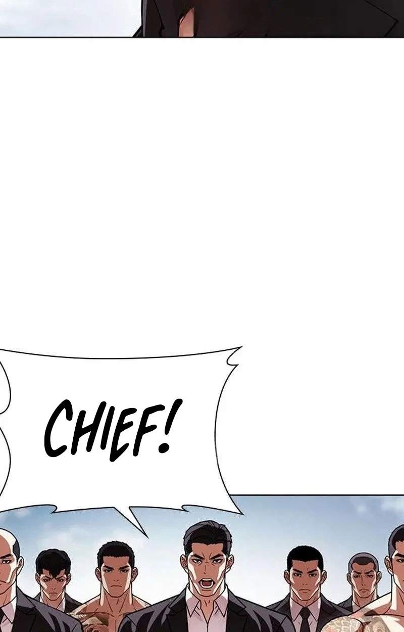 Lookism - Chapter 630 Page 54
