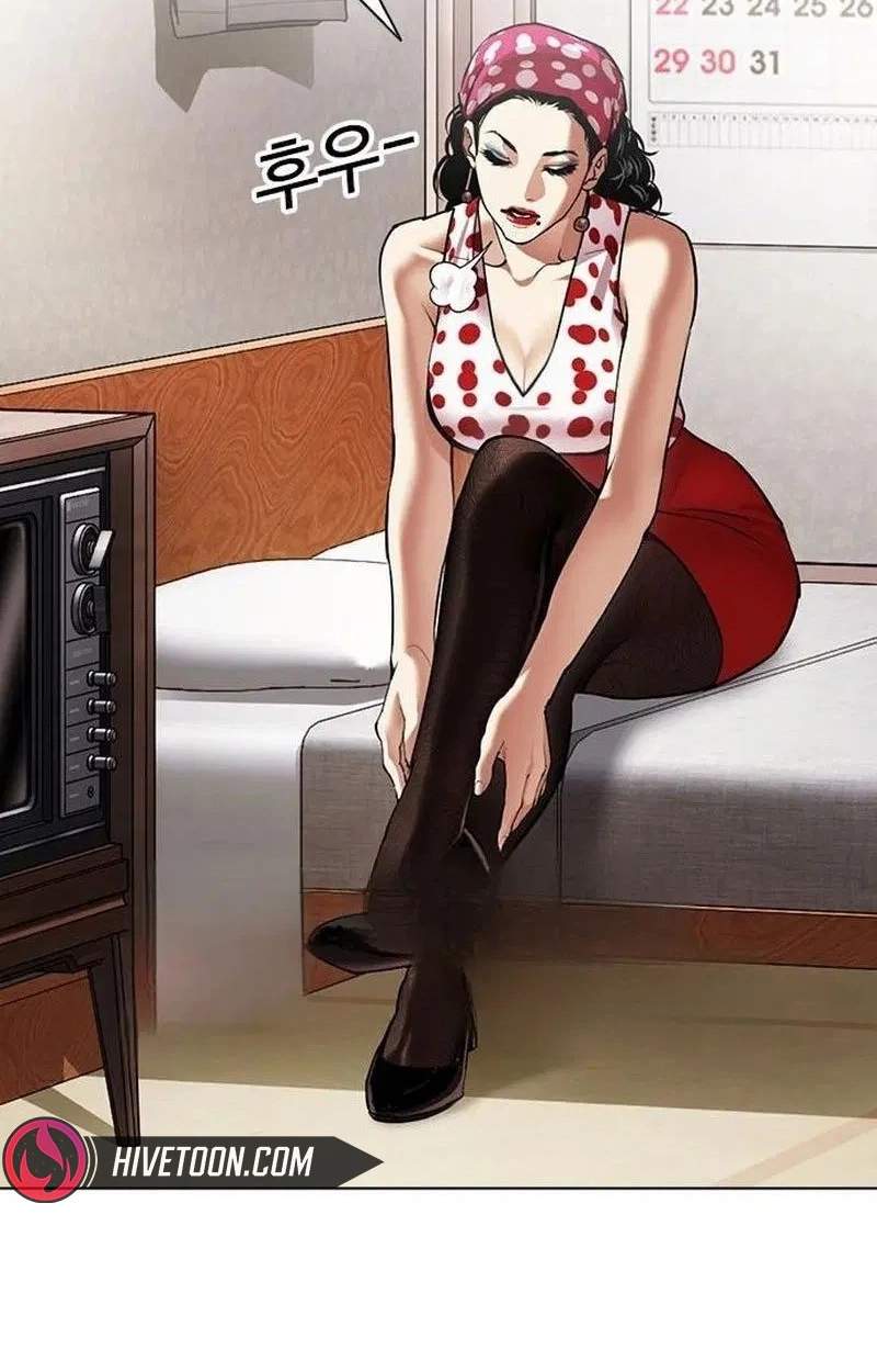 Lookism - Chapter 630 Page 6