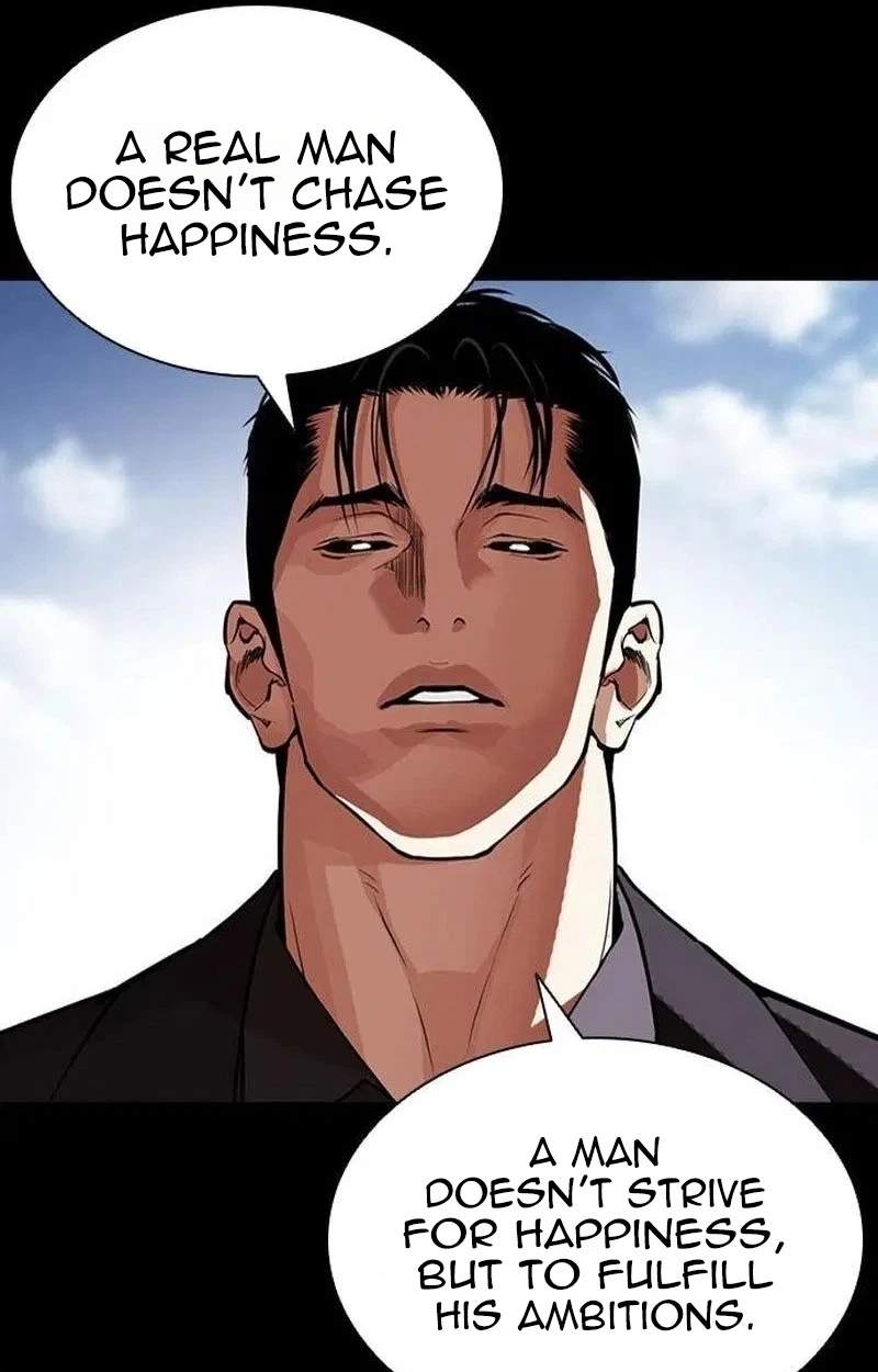 Lookism - Chapter 630 Page 64