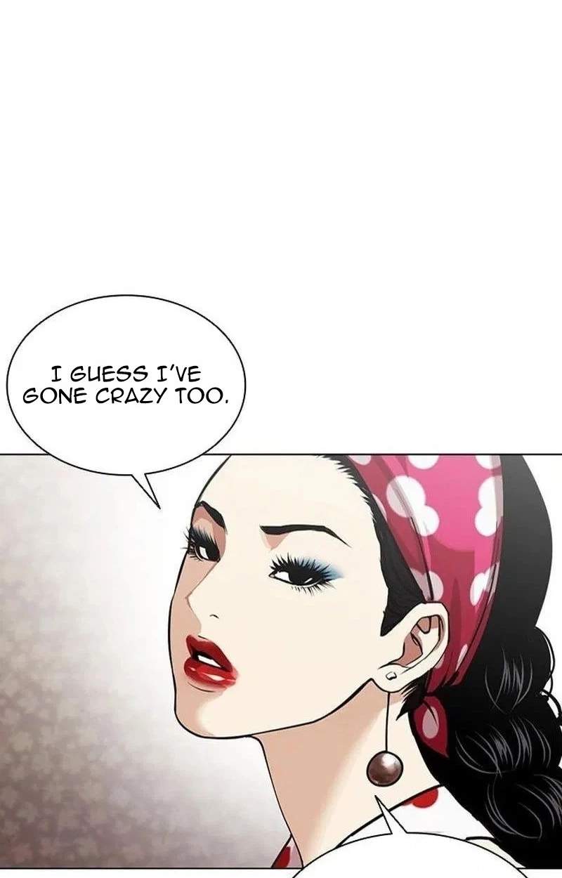 Lookism - Chapter 630 Page 7