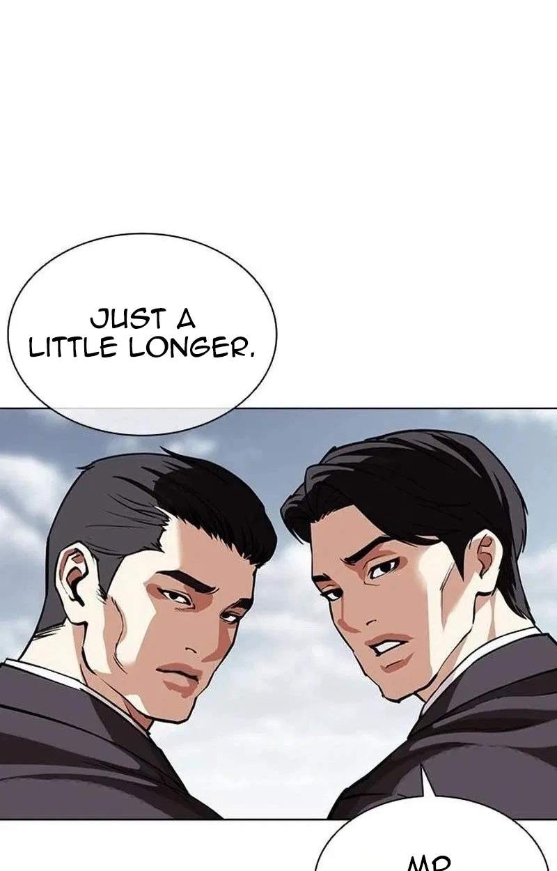 Lookism - Chapter 630 Page 83