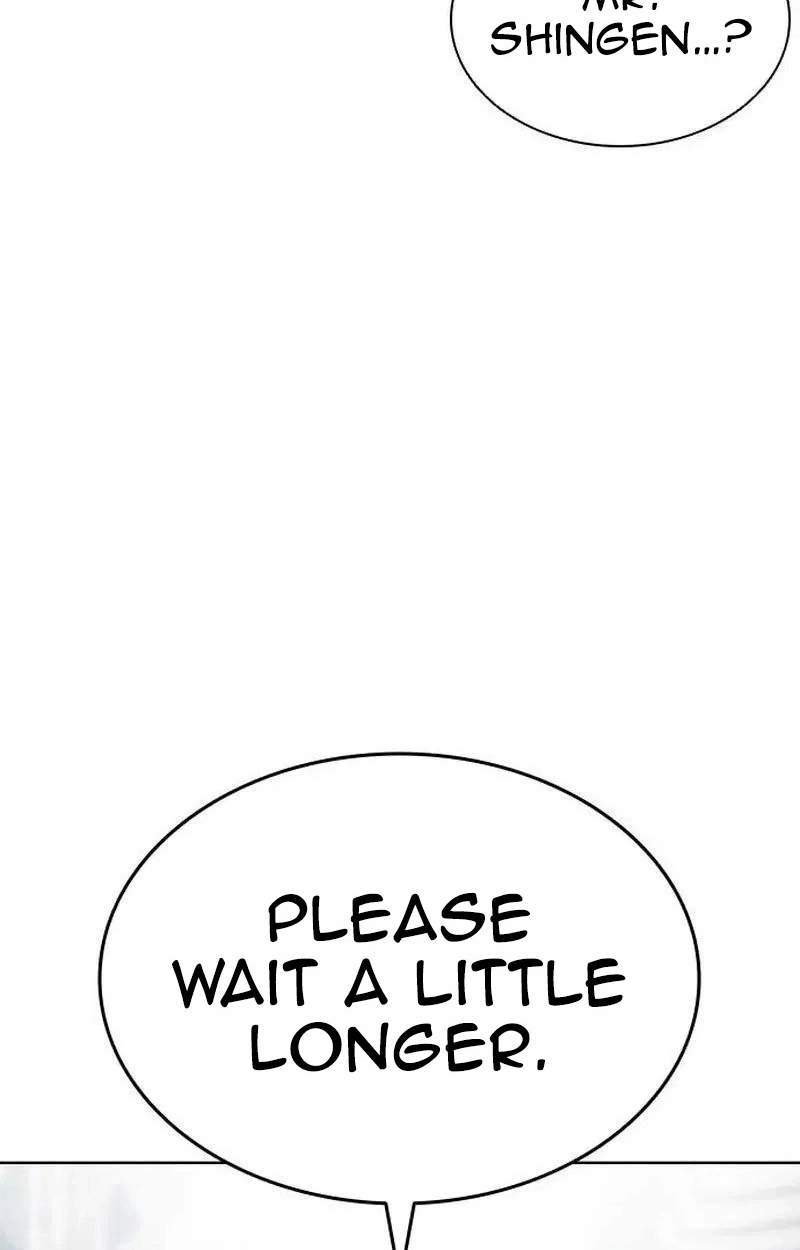 Lookism - Chapter 630 Page 84