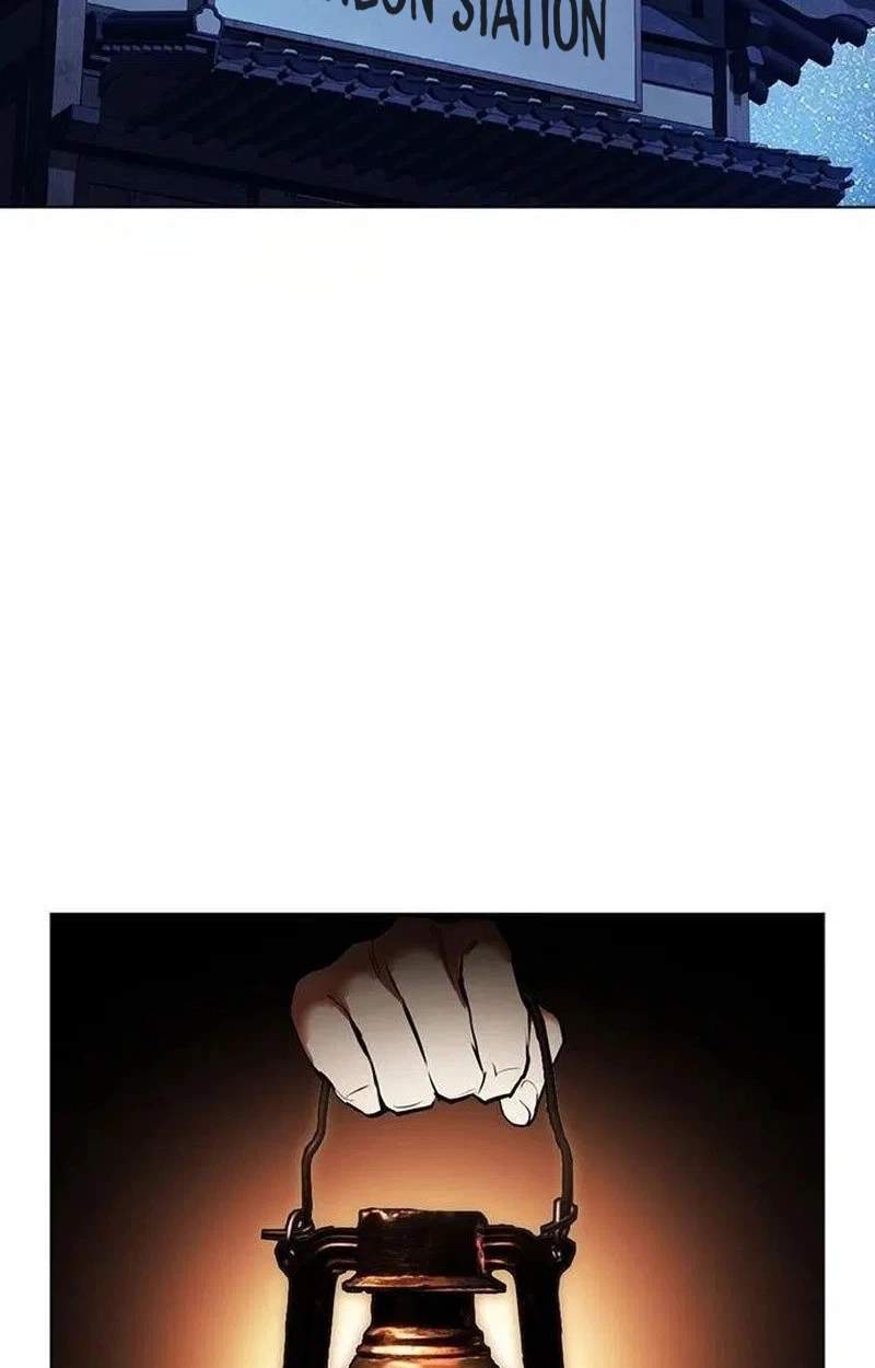 Lookism - Chapter 630 Page 87
