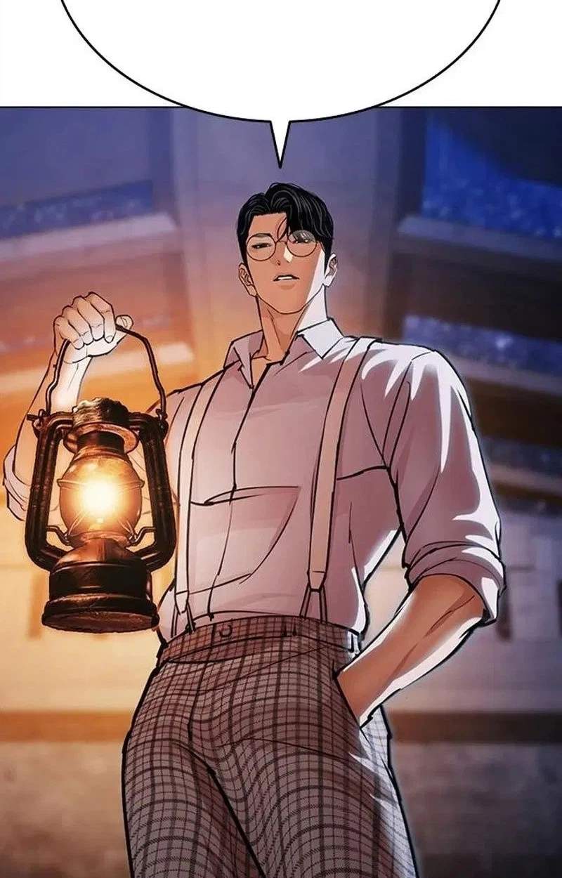 Lookism - Chapter 630 Page 89